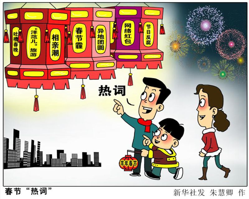 咚漫9月漫单